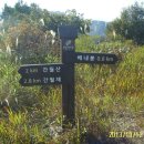 산장목장 이미지