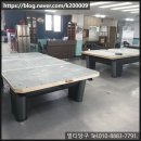 석당구장 이미지