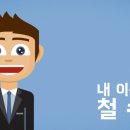 위드몬 네이버블로그