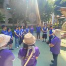 신중어린이공원 이미지