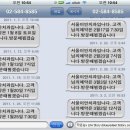 서울이안치과 이미지