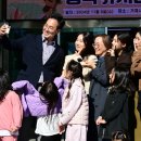 장평어린이집 이미지