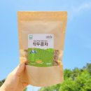 참바른농원