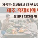 리파인드헤어베라체점 네이버블로그