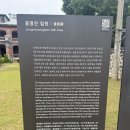 필동 1가 3-1 업무시설 신축공사 | 중구(中區)...
