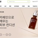씨제이사무기기 티스토리