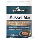 삼가2통 이미지