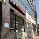 과학아 나랑놀자 | 온누리상품권 사용가능한 ‘평택어린이서점’ / 그레이트북스 이야기마법사 구매후기