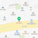 파리바게뜨관양1동점