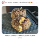 나래곱창 | 홍대점심맛집 홍대입구역 가성비 좋은 일식당 나래함박
