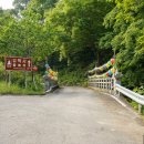 경남 의령 가볼만한곳 베스트10 | 여행 명소 추천
