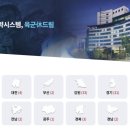 반도회관 이미지