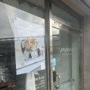 [수원] 수원떡케이크 아뜰리에 수수온 꽃보자기 케이크 후기