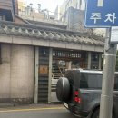 도화 | 마포 카페 추천 | 빈티지 감성 가득한 프릳츠 도화점 후기