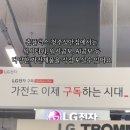 홈플러스 청주성안점 이미지
