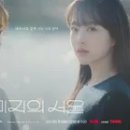 공명농장 이미지