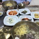 성원민박 이미지