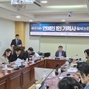 기획사