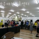 창원희망센터