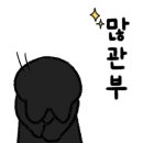 김선정헤어