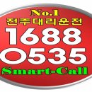 콜노래주점 - 거제시 장평로10길 19 | 콜노래주점