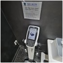 지니월드짐 | 집에서 가까운 갈산동에 위치한 지니월드짐에 운동 상담받고 바로 등록했답니당