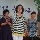 승우 - 여주시 청심로 194 | 승우