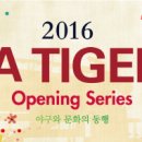 봄의 제전 G. 이미지