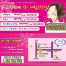 애 스킨케어
