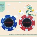 비룡체육관 이미지