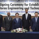 항공연구소 이미지