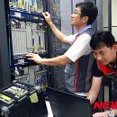 KT해저지사 이미지