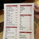 오늘도 비하치맥 | 청주 비하동 맛집 | 퍽퍽살도 맛있는 크리스피 후라이드 치킨, 오늘도 비하치맥