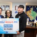 원조옛날통닭 - 사상구 백양대로 933 | 원조옛날통닭