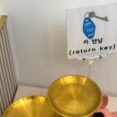 호텔 디케이(dk) 이미지