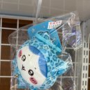 (주)에코디자인센터 | [국제전자센터] 치이카와 인어섬 토벌 후기, 국전 굿즈 ㅣ 쿠지, 가챠 후기2