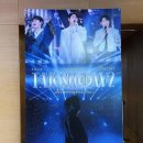 탁스컴퍼니 이미지