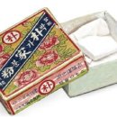 두산PC방 이미지