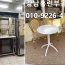 강남홈런부동산중개 이미지