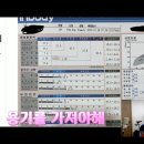 여성의 근육량이 중요한 이유, 더 먹을 용기가 필요합니다. (BMI는 국가가 만들어낸 코르셋) 이미지