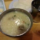 매월농원 네이버블로그