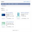 신한사랑약국 이미지