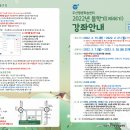 만촌평생학습센터 이미지