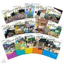 건국초등학교 | 맹꽁이 서당 만화책 전권 당근 거래 후기(feat.2만원으로 산 어린 시절의 추억)