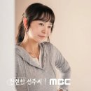 선주로-11 이미지