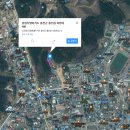 본가두부홍천점 이미지