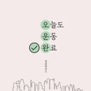 청암태권도 이미지