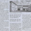 서해꽃게 - 강화군 중앙로 1238 | 서해꽃게