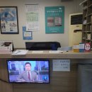 속초시민 한의원 이미지