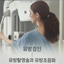 감계삼성내과의원 이미지